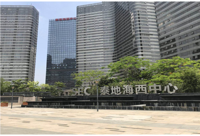 米兰·网站-米兰MiLan(中国)
厦门办事处
